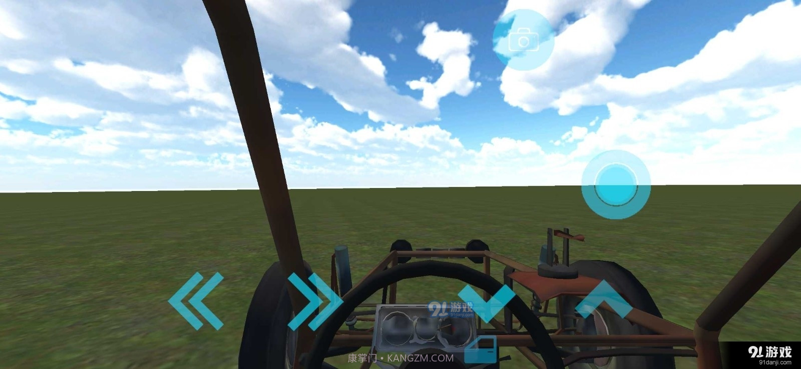 盖瑞模组内置模组截图3