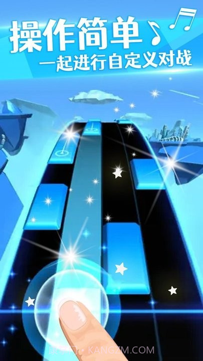 钢琴黑白块截图3