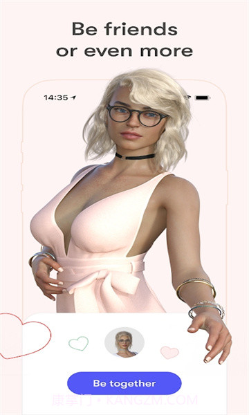 anima虚拟女友截图2 anima虚拟女友截图2