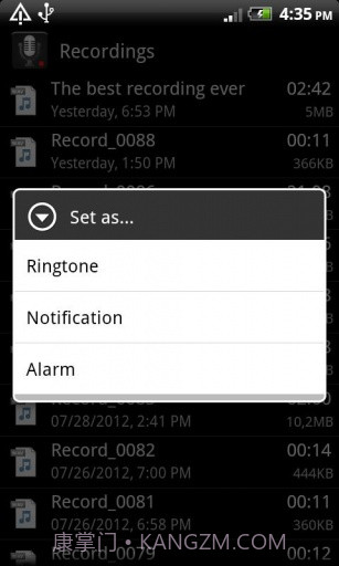 智能录音截图5 智能录音截图5