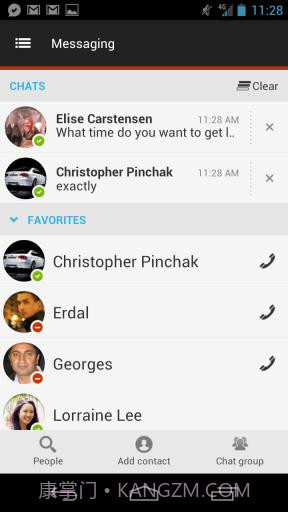 即时聊天集合截图4 即时聊天集合截图4