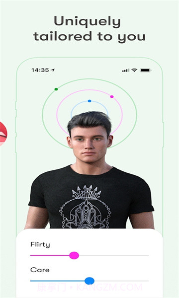 anima虚拟女友截图1 anima虚拟女友截图1