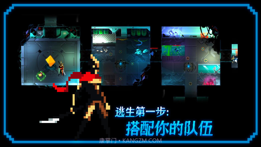 无尽地下城截图2 无尽地下城截图2