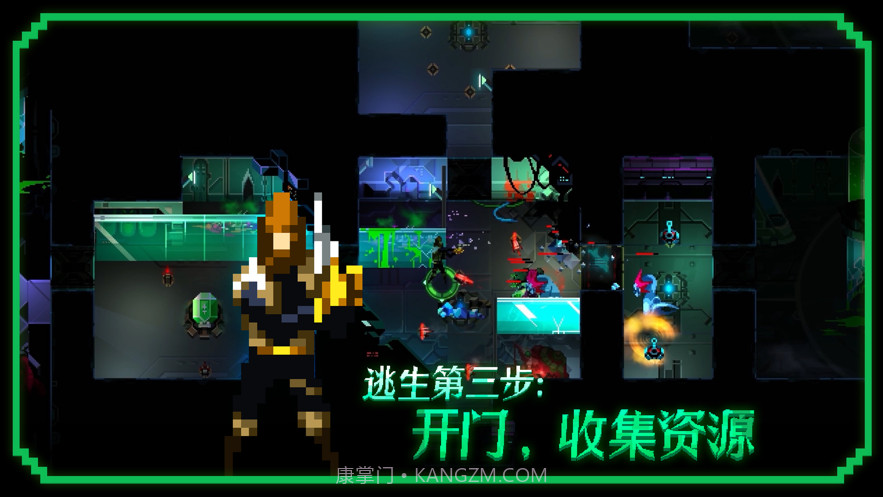 无尽地下城截图4 无尽地下城截图4