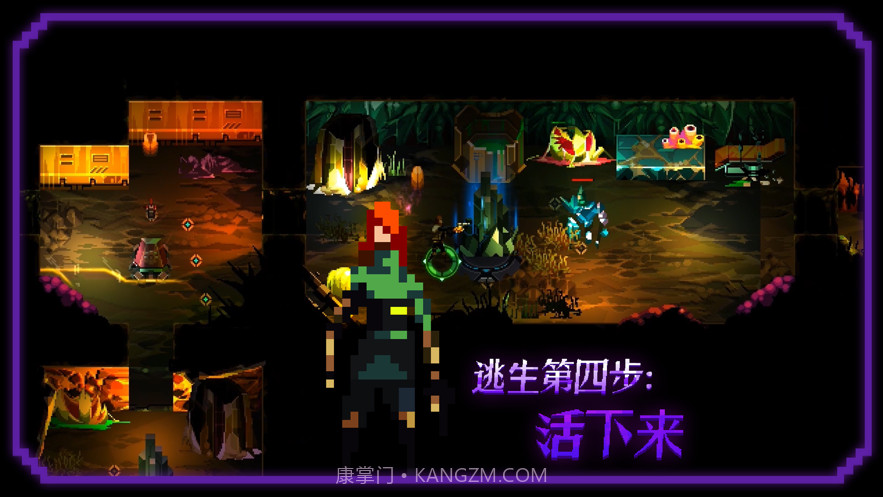 无尽地下城截图5 无尽地下城截图5