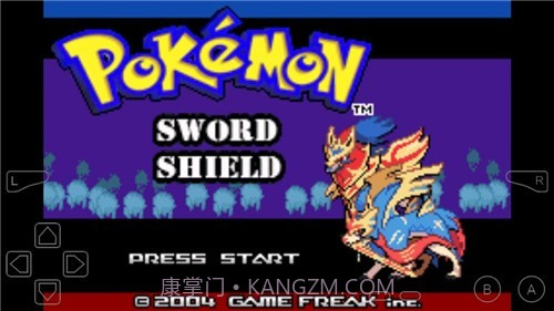 口袋妖怪剑盾10.0截图3