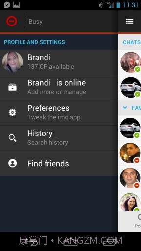即时聊天集合截图6 即时聊天集合截图6