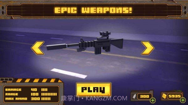 生存战争僵尸岛截图3