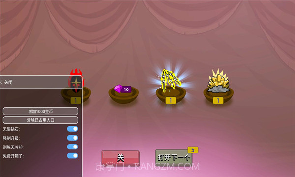 火柴人战争999999钻石版截图1 火柴人战争999999钻石版截图1