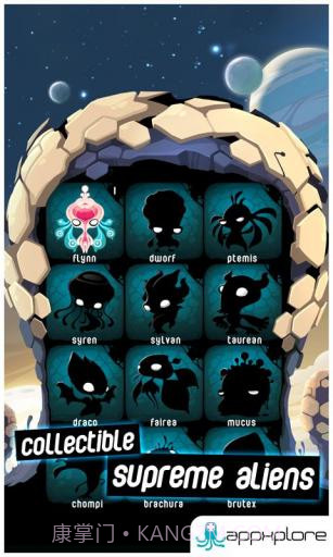 蜗居外星人 Alien Hive截图4