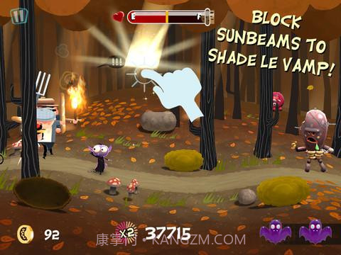 欢乐吸血鬼截图3