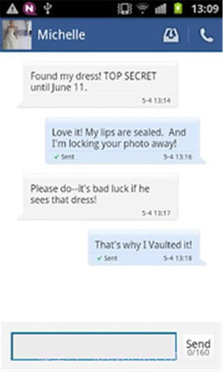 私密空间安卓截图3