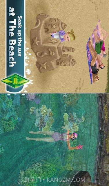 模拟人生之自由行动截图2