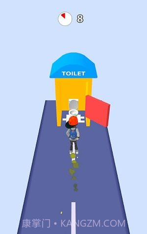 奔向厕所截图2