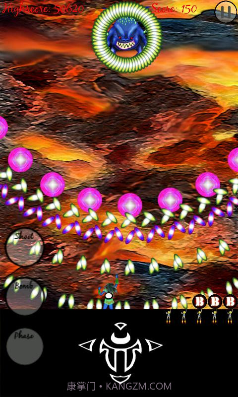 弹幕射击截图3