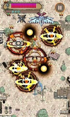 暮城之光-黑色行动截图4