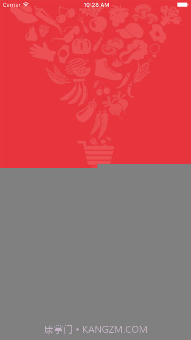 三江购物APP截图1 三江购物APP截图1