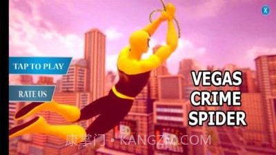 无双蜘蛛侠截图1 无双蜘蛛侠截图1