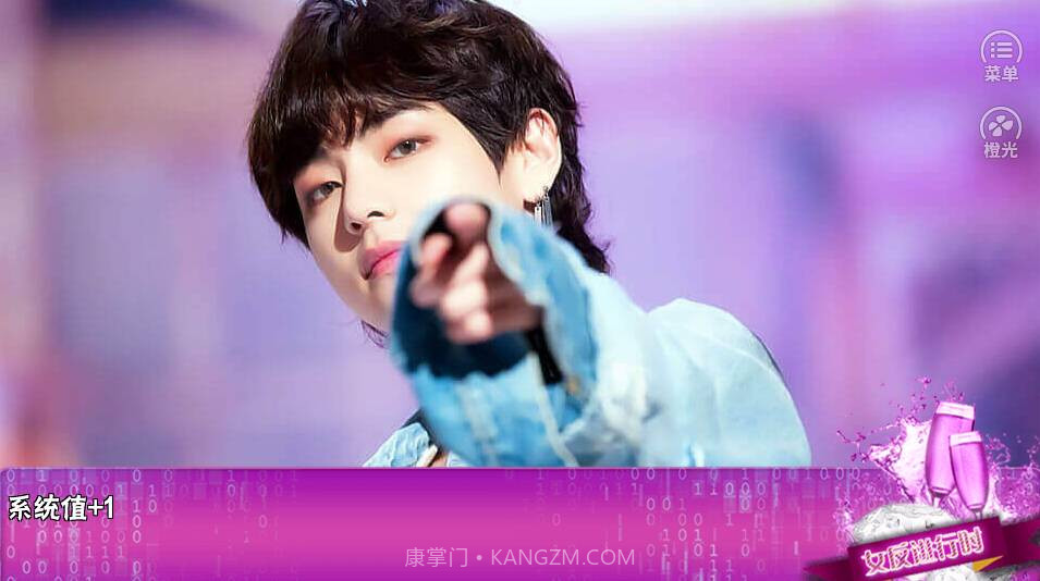 女反进行时截图1