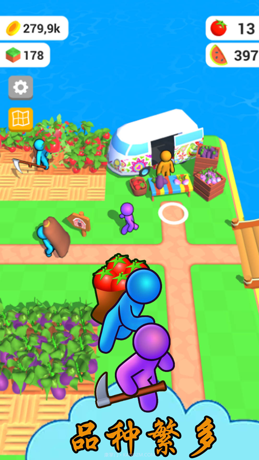 农场开心派对截图3 农场开心派对截图3