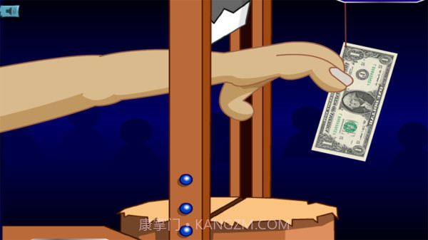 断手富翁截图2 断手富翁截图2