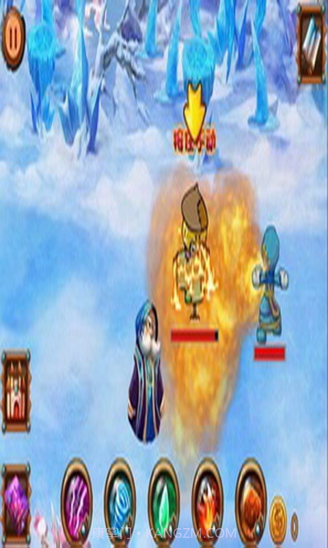 元素大陆截图1 元素大陆截图1