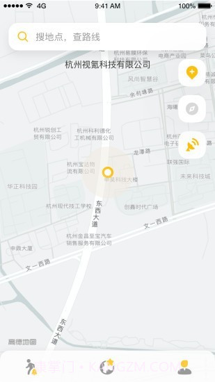 知了导航截图2 知了导航截图2