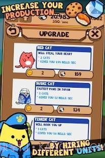 饥饿的猫喂食截图2 饥饿的猫喂食截图2