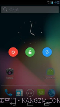 Power Menu截图2 Power Menu截图2