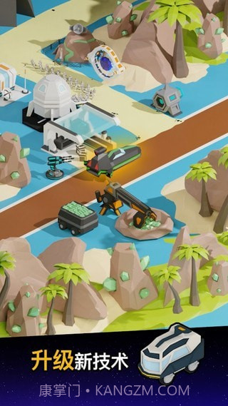 放置太空殖民地截图2 放置太空殖民地截图2