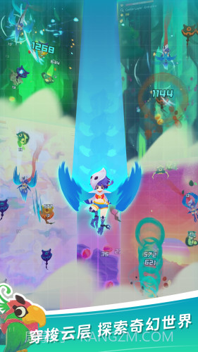 天空盗贼团截图2 天空盗贼团截图2