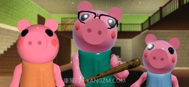 逃离小猪家截图1 逃离小猪家截图1