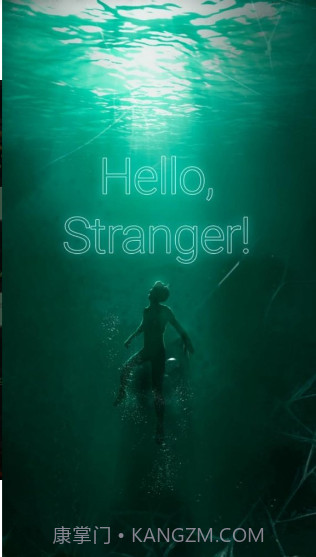 你好,陌生人截图1 你好,陌生人截图1