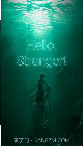 你好,陌生人截图2 你好,陌生人截图2
