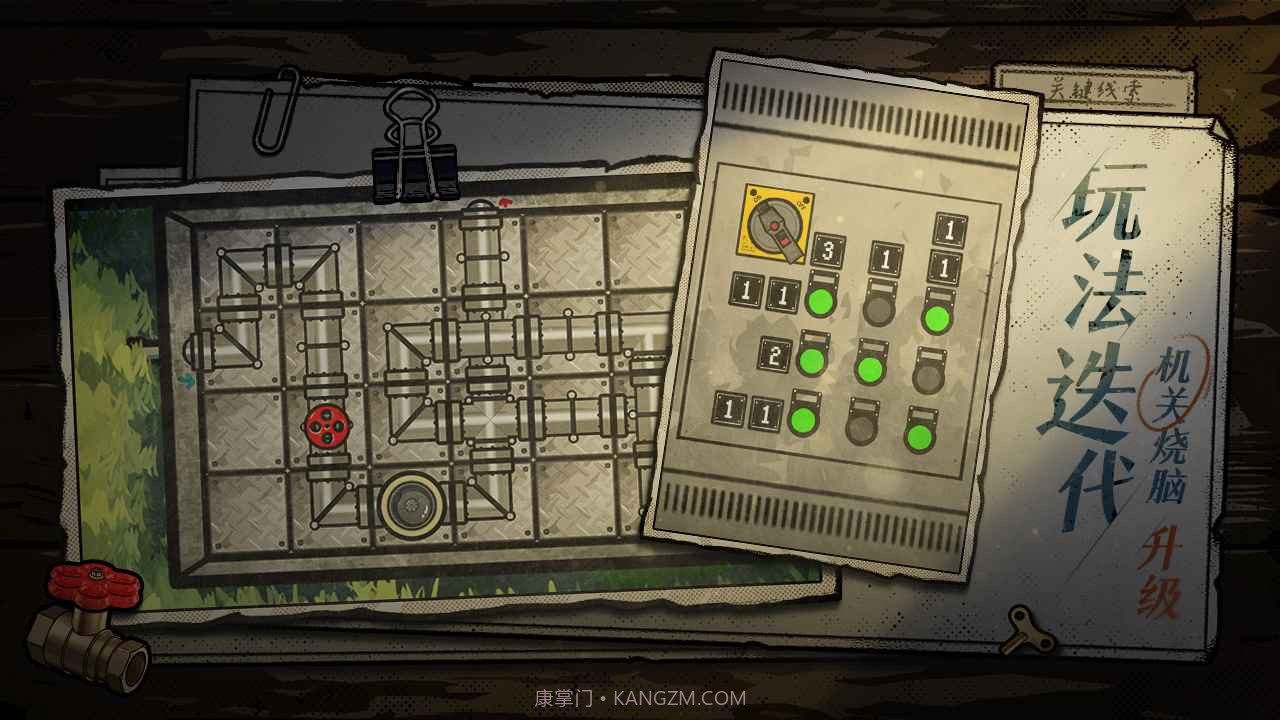 房间的秘密2截图3 房间的秘密2截图3