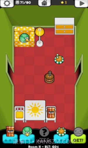 滑块童子军截图2 滑块童子军截图2