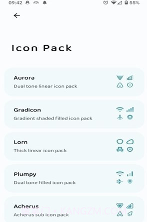 iconify图标库截图1