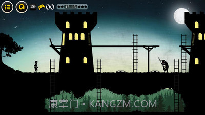 国王万岁截图3 国王万岁截图3