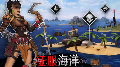 木筏求生大冒险截图1