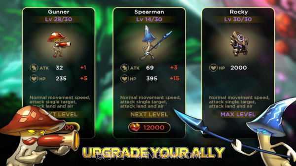 变异植物大战僵尸截图4