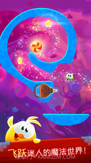 割绳子:魔法无限水晶版下载截图3 割绳子:魔法无限水晶版下载截图3