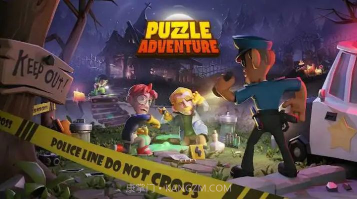 益智冒险3D逻辑谜题截图2