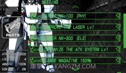 机器人大战2:毁灭枪手截图3