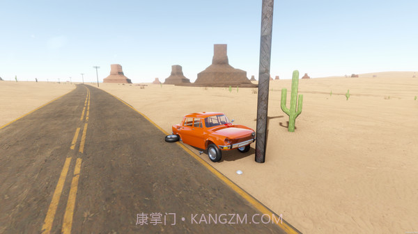 长途旅行截图1 长途旅行截图1