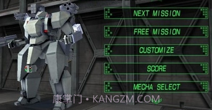 机器人大战2:毁灭枪手截图2