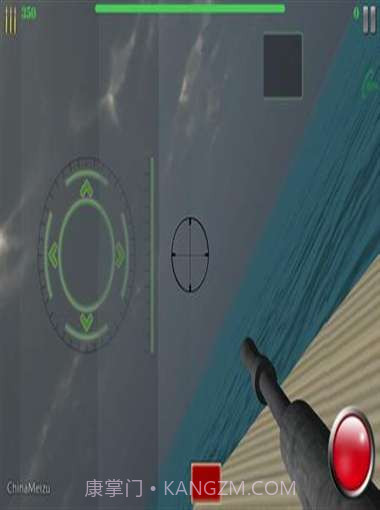 舰队防御截图3 舰队防御截图3