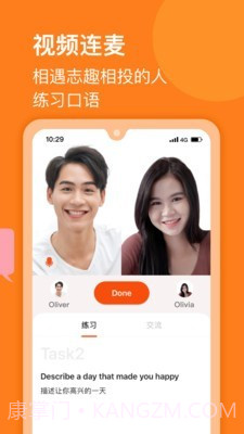 请说截图2 请说截图2