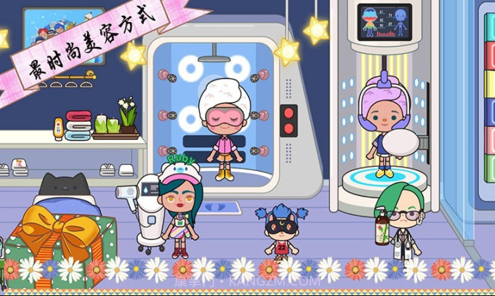 托卡王国时尚达人截图3 托卡王国时尚达人截图3