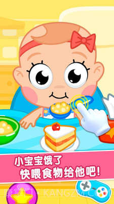 护理小宝宝截图1 护理小宝宝截图1