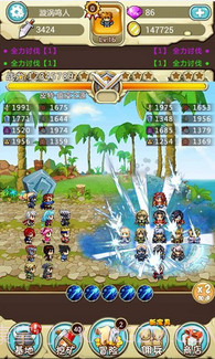 像素冒险王截图3